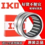 iko日本满装4003轴承