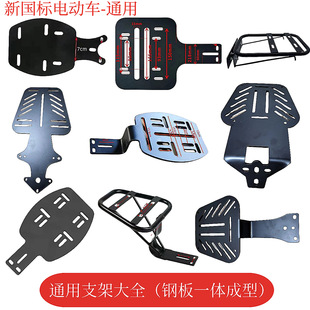 ͨ��늄�܇�����β��֧���ƿ܇β��̶�؛��������܇��β����