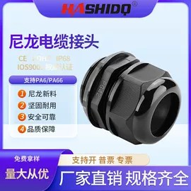 接头;线卡、线扣;绝缘套管