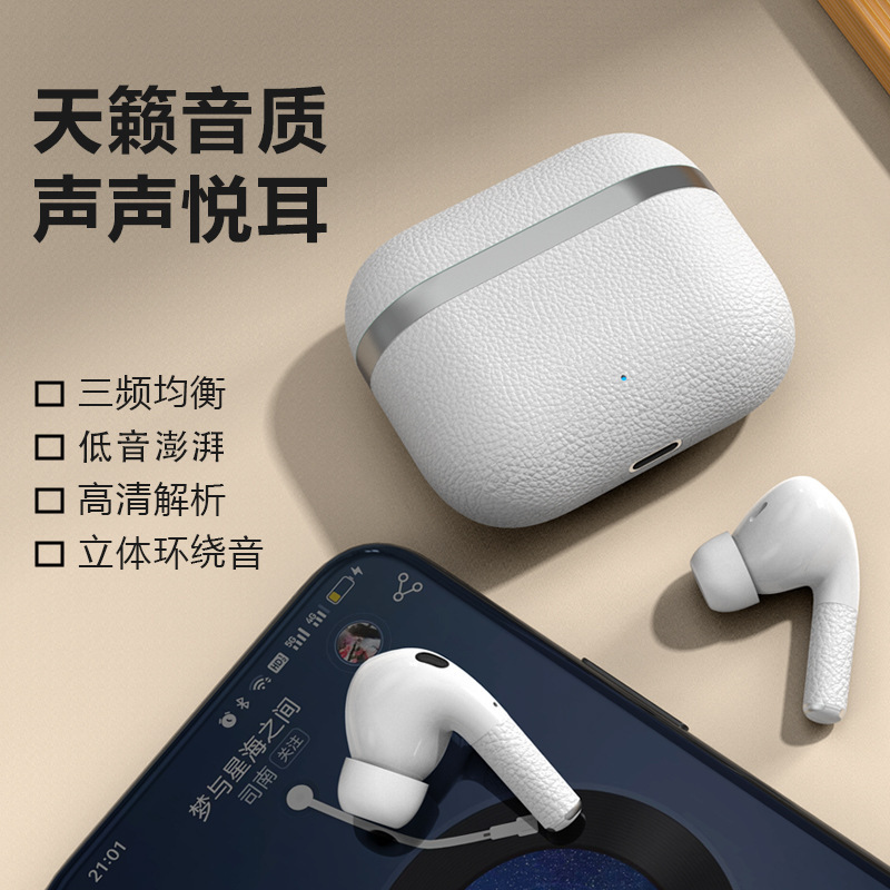2025年型 インイヤー型Bluetoothヘッドホン ワイヤレス 隠し型スマホスタンド付き ライチ柄 長時間装着しても痛くない イヤホンタイプ|undefined