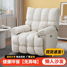 ๦܆ɳlͿɿ˯͏dғuu^̫Ցɳlœ