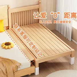 实木床;桌类、茶几;餐边柜