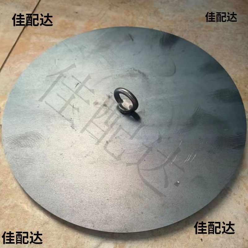 Cast Iron Stove Ring Cover, Thickened Charcoal Stove Ring, Stove Thickened Ring, Stove Cover, Iron Plate Wood Stove