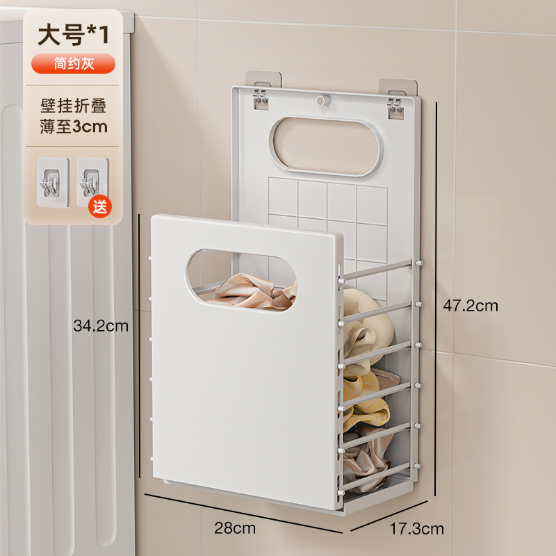 汚れた衣類バスケット、汚れた衣類バスケット、家庭用汚れた衣類収納バスケット、浴室、バスルーム、折りたたみ式衣類収納バスケット|undefined