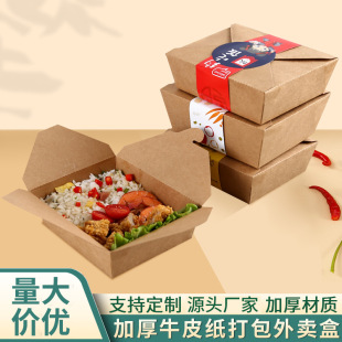 ţƤ��һ���Բͺ����u���ͼ��Љ�˾������pʳɳ����ը�u�