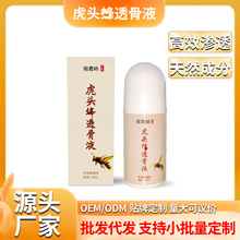 ^͸ҺҺLЪ͸Һ㾫Ͱܛظ͸Ǹ