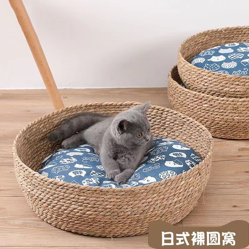 라운드 소켓 45*15