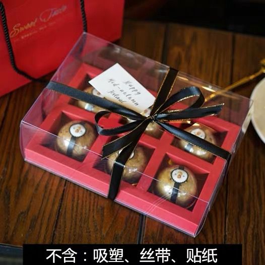 Caja de embalaje de pastel de luna transparente, 4 cápsulas, 6 cápsulas, caja de regalo, bolsa de regalo, caja de embalaje de huevo a medida, piel de hielo, luna