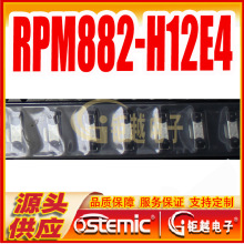 RPM882 �t�┵����ݔ�� RPM882-H7E2 �t�┵���^Irda
