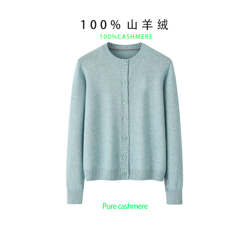 2025 New Brushed Cashmere Sweater Jacket for Women, Pure Cashmere Cardigan for Women, Round Neck Urban Commuter Cashmere Sweater for Women