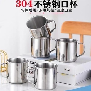 304���P䓟o��7cm�ڱ��׃��@�W��Сˮ���Όӎ��ֱ����l����