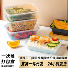 һ���Բͺ��L����������u����мӺ����Ϻ�ɫ͸�����lһ�����