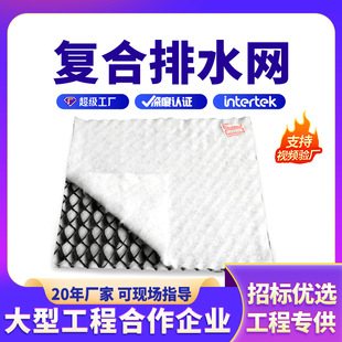 ���S�ͺ���ˮ�W��������hdpe������ˮ�W�F·��··�����V��ˮ�W