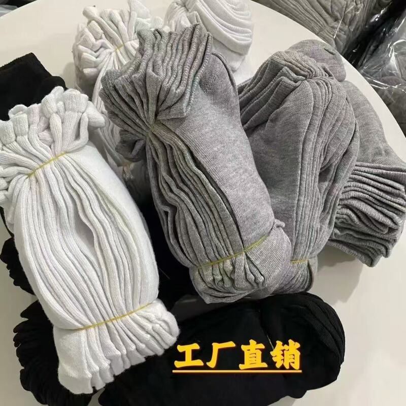 [Special Wholesale Offer] 100 Pairs of Disposable Socks for Men and Women, Anti-Odor Breathable Boat Socks for Men and Women, Suitable for Spring and Autumn