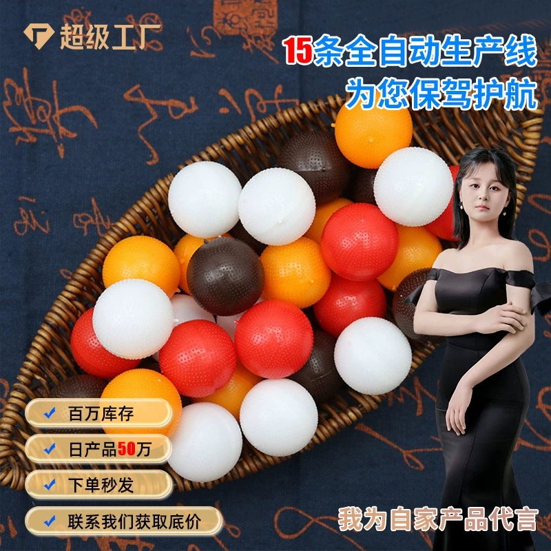 Герметичная упаковка для восковых оболочек для таблеток объемом 3 г, 6 г и 9 г, пищевые пластиковые оболочки для таблеток с водным медом и кунжутом, полые оболочки.