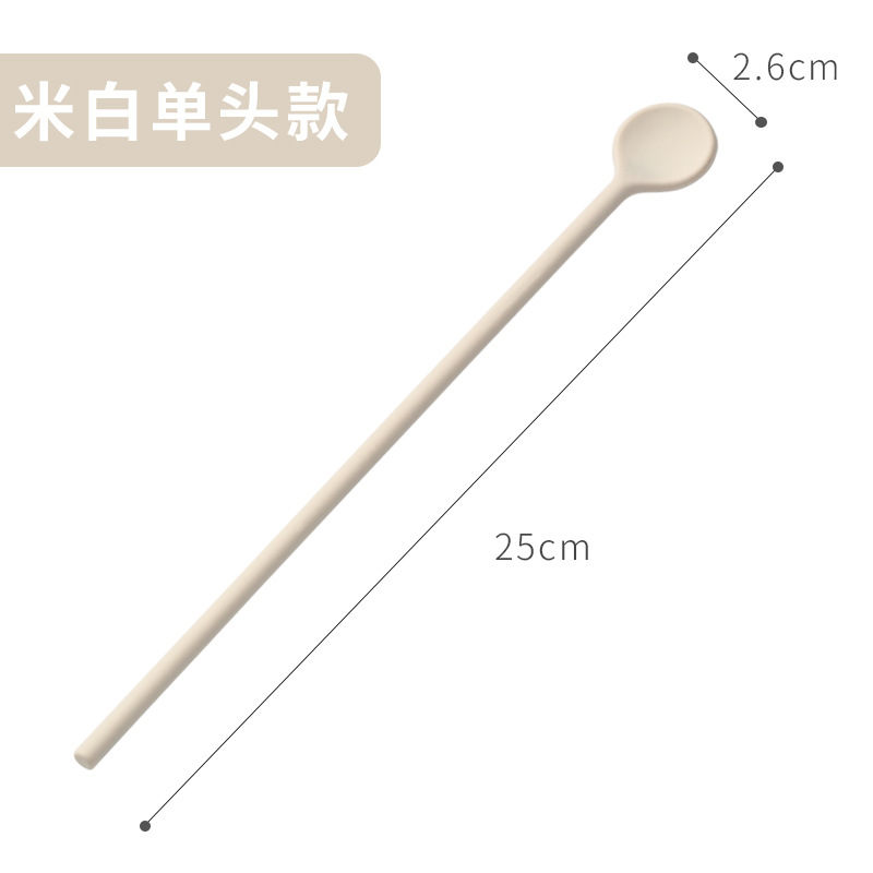 베이지 화이트 싱글 헤드