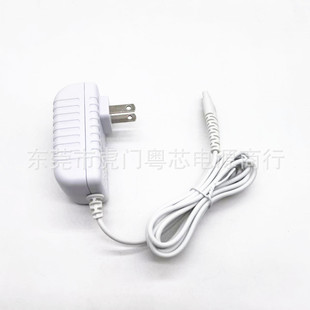 10V1A Charger Suitable for Hitachi Magic Wand Hv-270 Massage Stick Power Cord Adapter