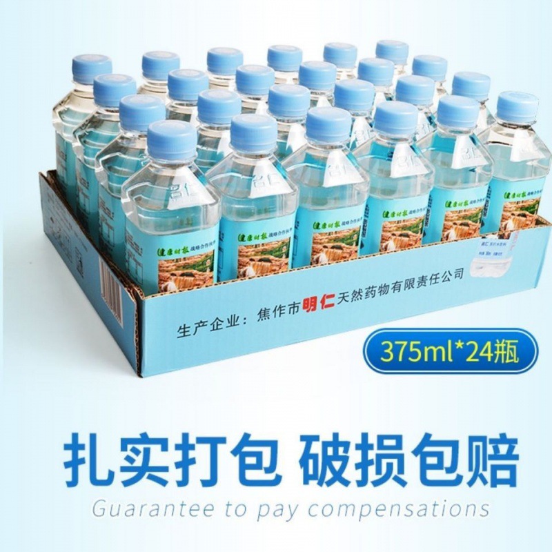 Soda water Full container No sugar Weak alkaline Drinks Drink mineral water Full container wholesale Amazon Manufactor On behalf of