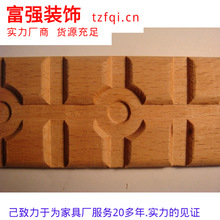 (A063-50)���l��N�t��ľ��ľ�񻨾��l.ľ���l