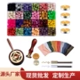 全套印章木柄礼盒