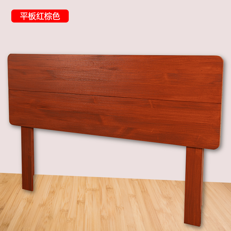 Modelo minimalista + marrón rojo