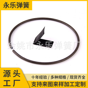 �S�ҹ���C���_�ړ�Ȧ���� ���� ���P��_�ڿ��ɿ�Ȧ �iȦ