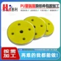 pu定制杂件耐磨优力胶