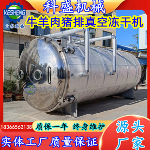 ��ոəC�S����ɏ���əCˮ�������O���в�ș���������������C