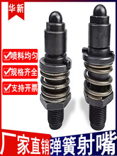 ע�ܙC���iʽ��������  ���۵������ �������� ����ǘ�