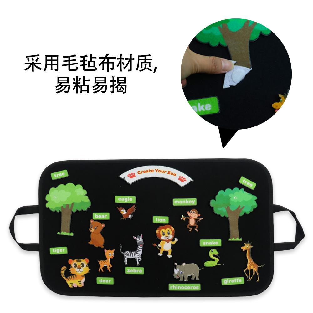 Recently launched Amazon hot selling toy felt board felt creative toy set felt board early education teaching aids