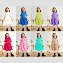 25年新品欧美爆款女童镂空短袖上衣半身裙子时尚网红套装厂家直批