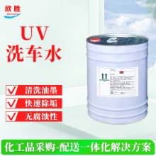 Ϻٻ² UVϴ܇ˮ ī݁īϴ F؛ ă