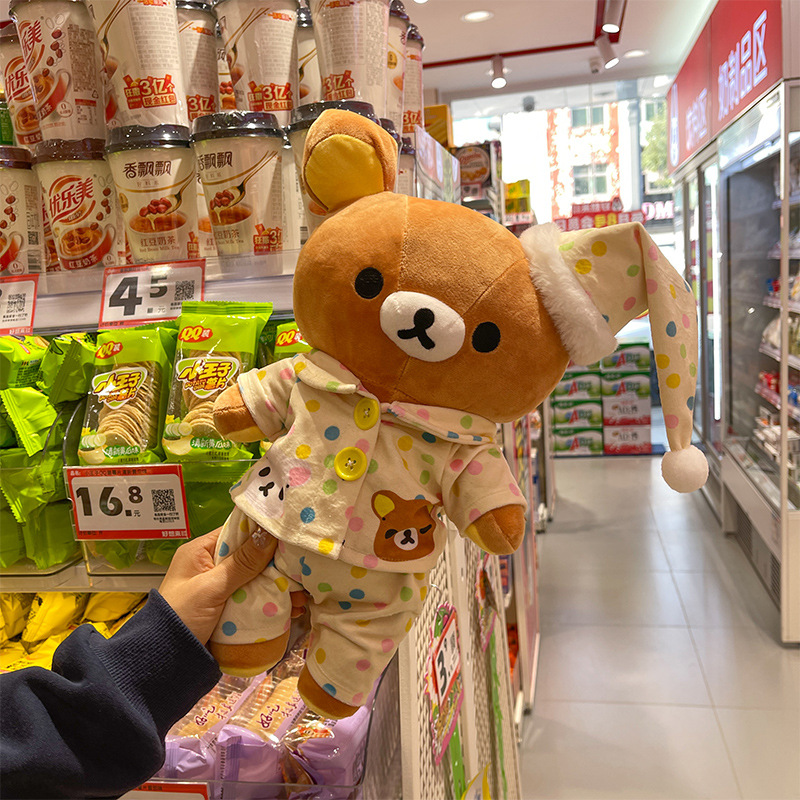 잠옷 곰 인형 슈퍼 소프트 컴포트 베어 봉제 장난감 분리식 슬리핑 베어 베개 어린이 선물