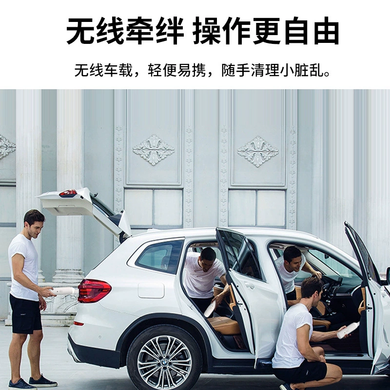 Handheld wireless small rechargeable vacuum cleaner for car charging, high power