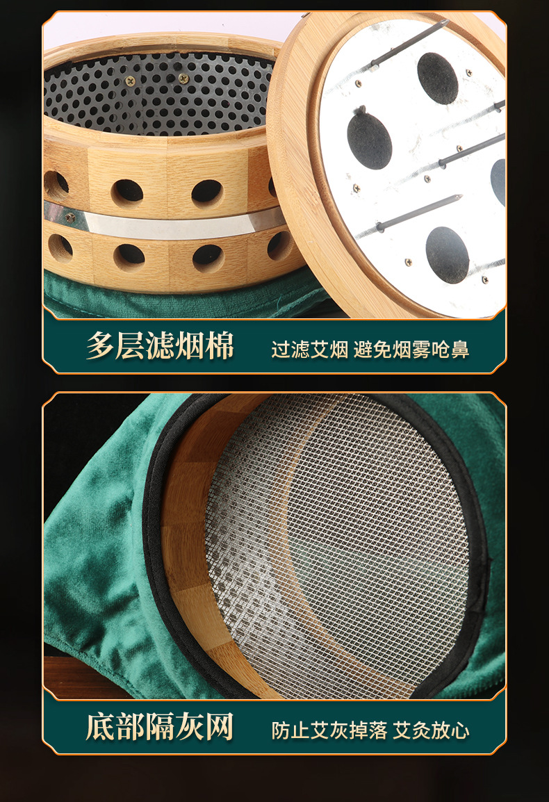 Five-Needle Moxibustion Box Thunder-Fire Moxa Jar for Abdomen and Waist Warm Suspended Moxibustion Embroidered Gift Set 5cm Moxa Sticks specifications