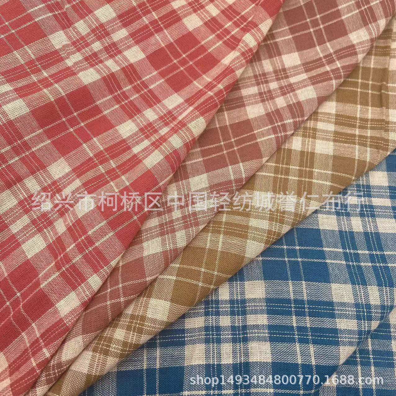 新款现货平纹色织格子布全棉衬衫格子布料春夏时装男装服装面料布