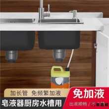 ?�N����Һ��ˮ��ϴ�섩ϴ�����L��ϴ����������ƿ��ֹ���y���L�z