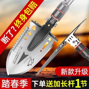 German engineer shovel multi-functional outdoor Chinese car folding shovel fishing shovel self-defense shovel military shovel wild fishing