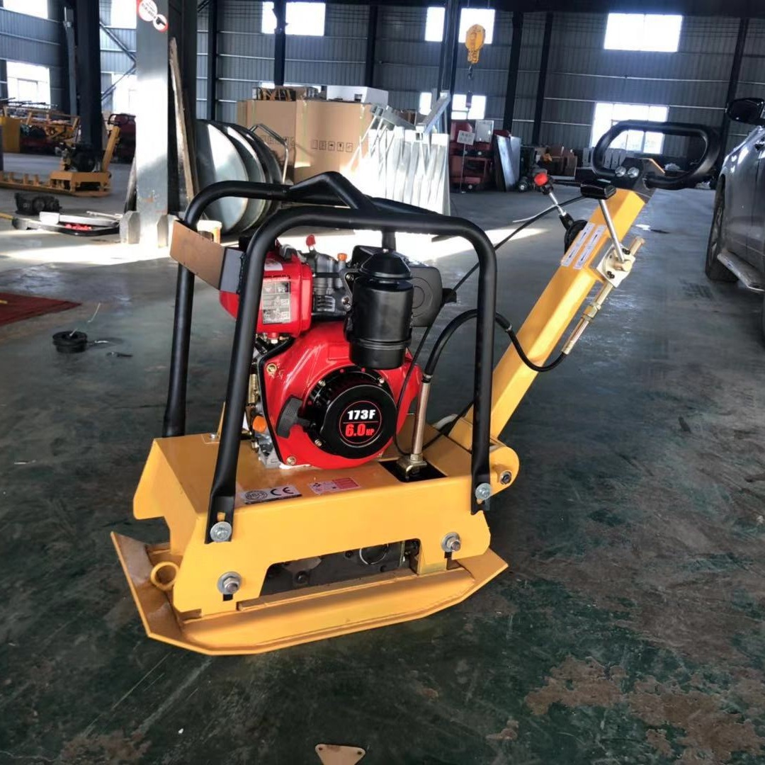 混凝土平板夯价格优惠双向平板夯厂家销售振动平板夯配件批发零售