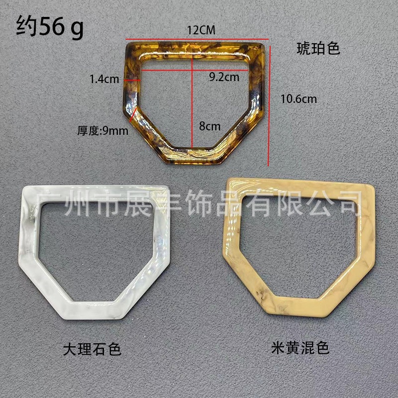 Cross-border supply, wholesale of handles, handmade bag accessories, resin handles, tortoiseshell-colored acrylic, bag handles