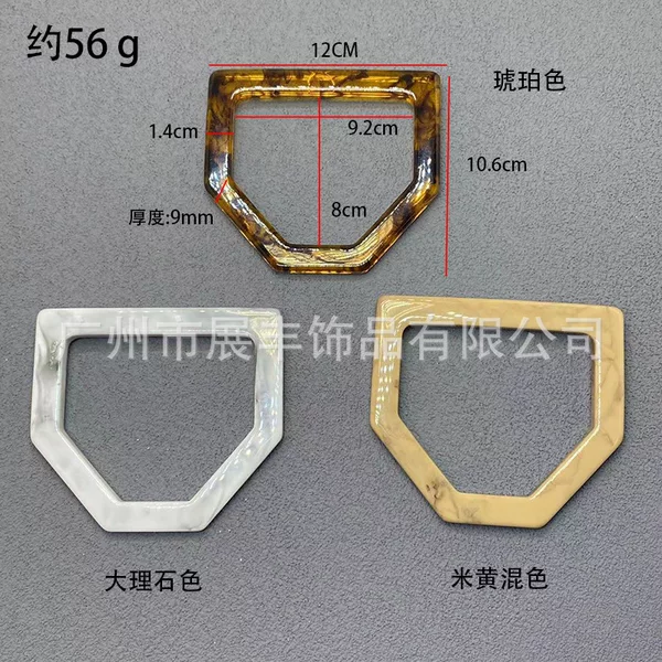 Cross-border supply, wholesale of handles, handmade bag accessories, resin handles, tortoiseshell-colored acrylic, bag handles