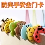 儿童宝宝eva泡沫门卡