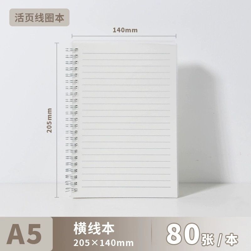 PP coil notebook, spiral-bound A5/B5/A7, PP cover, lined/square/blank inner pages