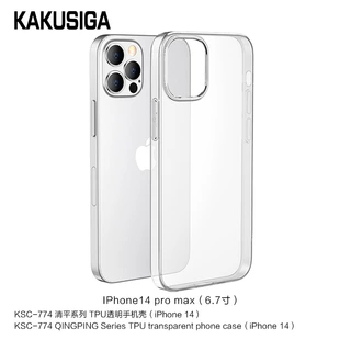 Product Media