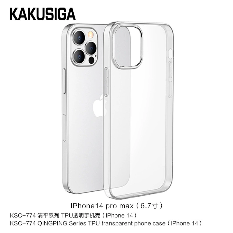 Apple, совместимый чехол для iPhone 13 Pro, чехол для мобильного телефона, iPhone, защита от падений