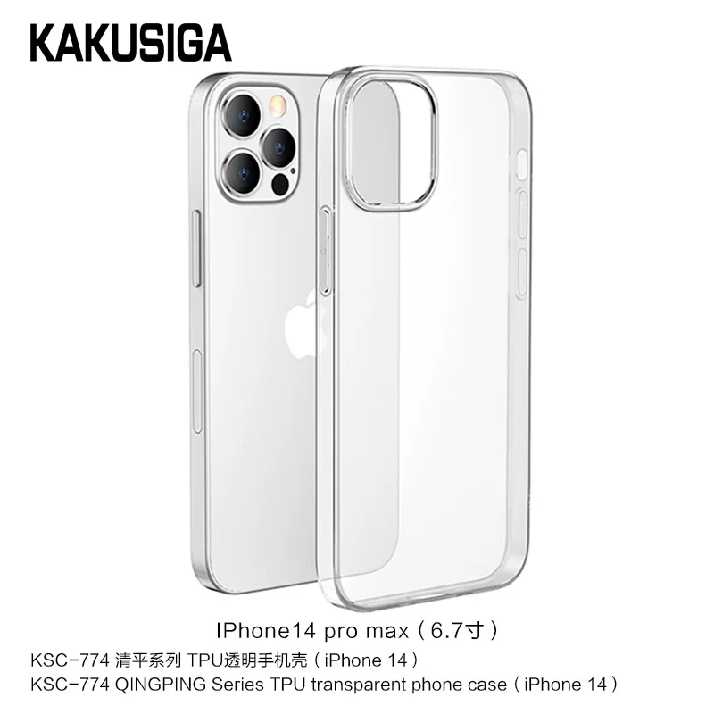 Apple, совместимый чехол для iPhone 13 Pro, чехол для мобильного телефона, iPhone, защита от падений