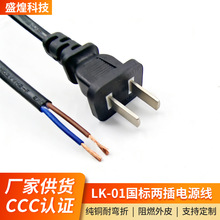 �����J�C�Դ��3C���~�͸ߜ���о���ʼ�늲��^�����~����