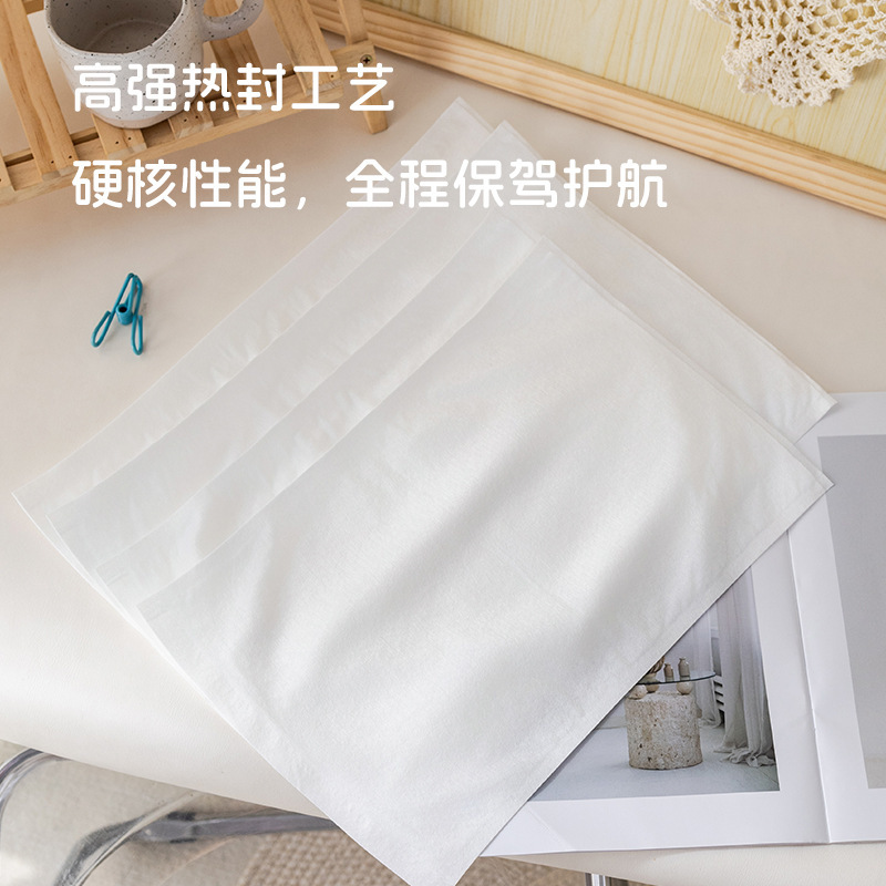 环保包装袋 全降解纤维T恤内衣服装内袋柔软简约纯色高级感包装袋|undefined