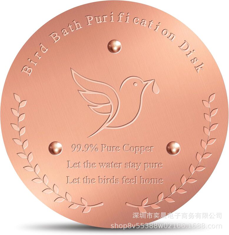 跨境亚马逊新品  bird bath  disk  鸟水池清洁器 铜质圆盘|undefined