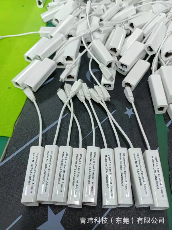 Wholesale Ethernet 9900 100m Network Card Adapter Gigabit Data Adapter Converter Gigabit Transmission